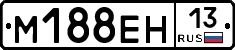 %D0%9C188%D0%95%D0%9D13