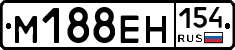 %D0%9C188%D0%95%D0%9D154