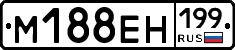 %D0%9C188%D0%95%D0%9D199