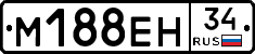 %D0%9C188%D0%95%D0%9D34