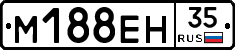 %D0%9C188%D0%95%D0%9D35