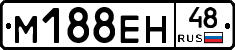%D0%9C188%D0%95%D0%9D48