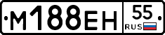 %D0%9C188%D0%95%D0%9D55
