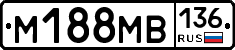 %D0%9C188%D0%9C%D0%92136