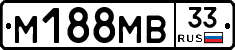 %D0%9C188%D0%9C%D0%9233