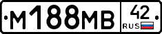 %D0%9C188%D0%9C%D0%9242