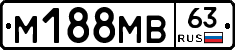 %D0%9C188%D0%9C%D0%9263