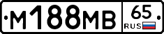 %D0%9C188%D0%9C%D0%9265