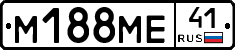 %D0%9C188%D0%9C%D0%9541