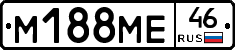 %D0%9C188%D0%9C%D0%9546