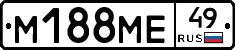 %D0%9C188%D0%9C%D0%9549