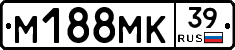 %D0%9C188%D0%9C%D0%9A39