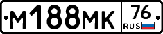 %D0%9C188%D0%9C%D0%9A76