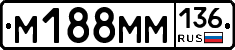 %D0%9C188%D0%9C%D0%9C136