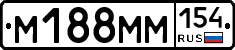 %D0%9C188%D0%9C%D0%9C154