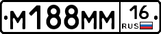 %D0%9C188%D0%9C%D0%9C16