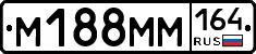 %D0%9C188%D0%9C%D0%9C164