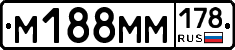 %D0%9C188%D0%9C%D0%9C178