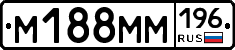%D0%9C188%D0%9C%D0%9C196