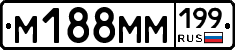 %D0%9C188%D0%9C%D0%9C199