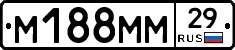 %D0%9C188%D0%9C%D0%9C29