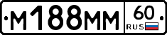 %D0%9C188%D0%9C%D0%9C60