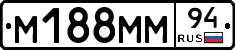 %D0%9C188%D0%9C%D0%9C94