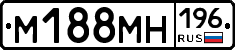 %D0%9C188%D0%9C%D0%9D196