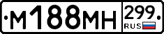 %D0%9C188%D0%9C%D0%9D299