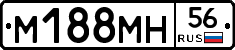 %D0%9C188%D0%9C%D0%9D56