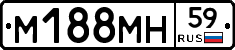 %D0%9C188%D0%9C%D0%9D59