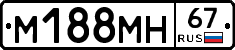 %D0%9C188%D0%9C%D0%9D67