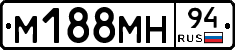%D0%9C188%D0%9C%D0%9D94