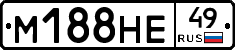 %D0%9C188%D0%9D%D0%9549