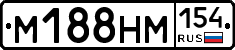 %D0%9C188%D0%9D%D0%9C154
