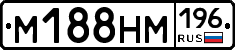 %D0%9C188%D0%9D%D0%9C196