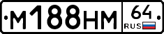 %D0%9C188%D0%9D%D0%9C64