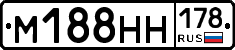 %D0%9C188%D0%9D%D0%9D178