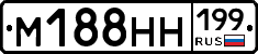 %D0%9C188%D0%9D%D0%9D199