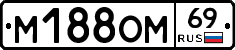 %D0%9C188%D0%9E%D0%9C69