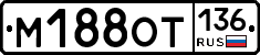 %D0%9C188%D0%9E%D0%A2136