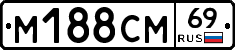 %D0%9C188%D0%A1%D0%9C69