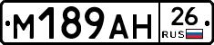 %D0%9C189%D0%90%D0%9D26