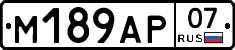 %D0%9C189%D0%90%D0%A007