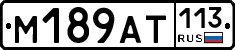 %D0%9C189%D0%90%D0%A2113