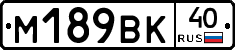 %D0%9C189%D0%92%D0%9A40