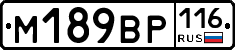 %D0%9C189%D0%92%D0%A0116