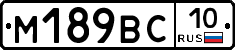 %D0%9C189%D0%92%D0%A110