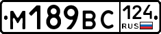 %D0%9C189%D0%92%D0%A1124
