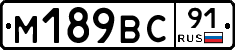 %D0%9C189%D0%92%D0%A191